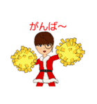 河西（個別スタンプ：16）