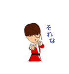 河西（個別スタンプ：18）