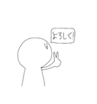 まるもち 【使いやすい言葉】（個別スタンプ：5）