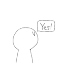 まるもち 【使いやすい言葉】（個別スタンプ：8）
