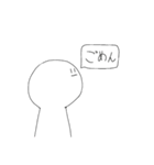 まるもち 【使いやすい言葉】（個別スタンプ：10）