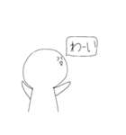 まるもち 【使いやすい言葉】（個別スタンプ：15）