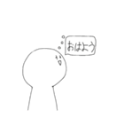 まるもち 【使いやすい言葉】（個別スタンプ：19）