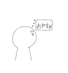 まるもち 【使いやすい言葉】（個別スタンプ：20）