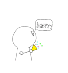 まるもち 【使いやすい言葉】（個別スタンプ：24）