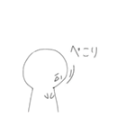 まるもち 【使いやすい言葉】（個別スタンプ：31）