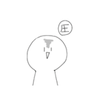 まるもち 【使いやすい言葉】（個別スタンプ：38）