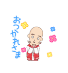 オリジナルはげアバター（個別スタンプ：4）