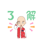 オリジナルはげアバター（個別スタンプ：10）