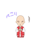 オリジナルはげアバター（個別スタンプ：11）