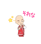 オリジナルはげアバター（個別スタンプ：15）