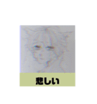 本気で作ったイラストスタンプ！（個別スタンプ：4）