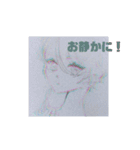 本気で作ったイラストスタンプ！（個別スタンプ：11）