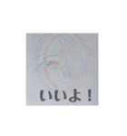 本気で作ったイラストスタンプ！（個別スタンプ：20）