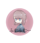 本気で作ったイラストスタンプ！（個別スタンプ：23）