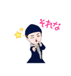 こなみかん（個別スタンプ：9）