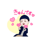 こなみかん（個別スタンプ：22）