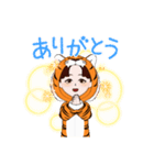 あばたーすたん…ぷ！（個別スタンプ：2）