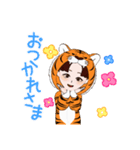 あばたーすたん…ぷ！（個別スタンプ：4）