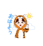 あばたーすたん…ぷ！（個別スタンプ：5）