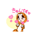 あばたーすたん…ぷ！（個別スタンプ：6）