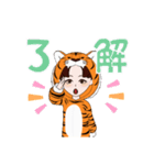 あばたーすたん…ぷ！（個別スタンプ：10）