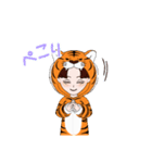 あばたーすたん…ぷ！（個別スタンプ：11）