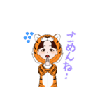 あばたーすたん…ぷ！（個別スタンプ：14）