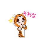 あばたーすたん…ぷ！（個別スタンプ：15）