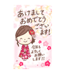 BIG❤️年末年始冬の日常気遣い❤️（個別スタンプ：5）