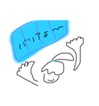 赤ちゃんかわえ〜（個別スタンプ：4）