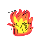 赤ちゃんかわえ〜（個別スタンプ：17）