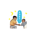 minato ＆ nagi 兄弟すたんぷ（個別スタンプ：5）