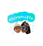 minato ＆ nagi 兄弟すたんぷ（個別スタンプ：7）