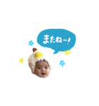 minato ＆ nagi 兄弟すたんぷ（個別スタンプ：10）