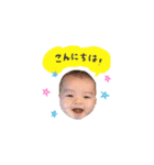 minato ＆ nagi 兄弟すたんぷ（個別スタンプ：11）