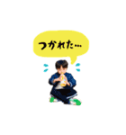 minato ＆ nagi 兄弟すたんぷ（個別スタンプ：14）