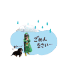 minato ＆ nagi 兄弟すたんぷ（個別スタンプ：15）
