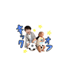 minato ＆ nagi 兄弟すたんぷ（個別スタンプ：16）