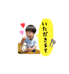 minato ＆ nagi 兄弟すたんぷ（個別スタンプ：20）