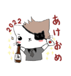 眼帯にゃんこ（個別スタンプ：1）