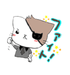 眼帯にゃんこ（個別スタンプ：2）