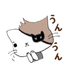 眼帯にゃんこ（個別スタンプ：4）