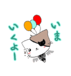 眼帯にゃんこ（個別スタンプ：5）