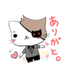 眼帯にゃんこ（個別スタンプ：6）