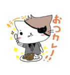眼帯にゃんこ（個別スタンプ：9）