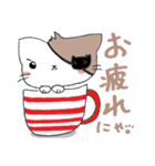 眼帯にゃんこ（個別スタンプ：14）