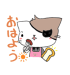 眼帯にゃんこ（個別スタンプ：15）