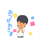 日常にも使えるスタンプ（個別スタンプ：4）