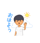 日常にも使えるスタンプ（個別スタンプ：5）